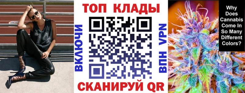 Купить закладку Экстази  COCAIN  Альфа ПВП  МЕФ  ГАШ  АМФ  Болотное