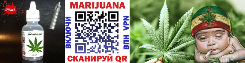 Canna-Cookies марихуана  Купить закладки  Болотное 
