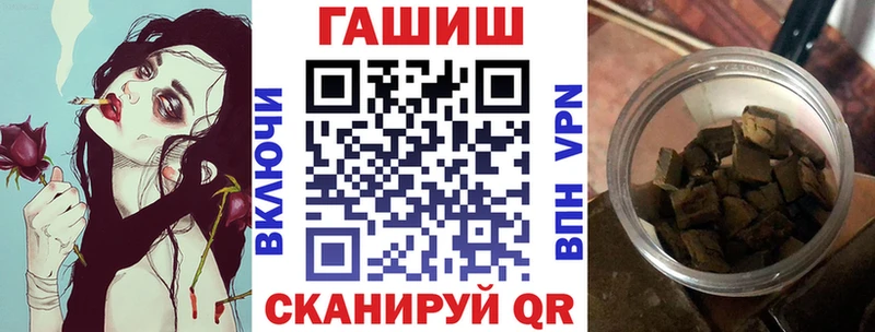 Купить  Болотное  ГАШ индика сатива 