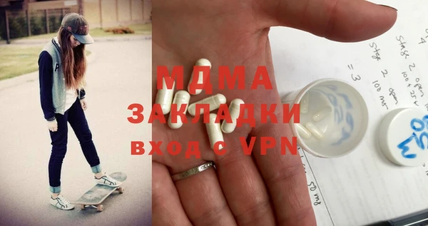 прущий лед Алексеевка