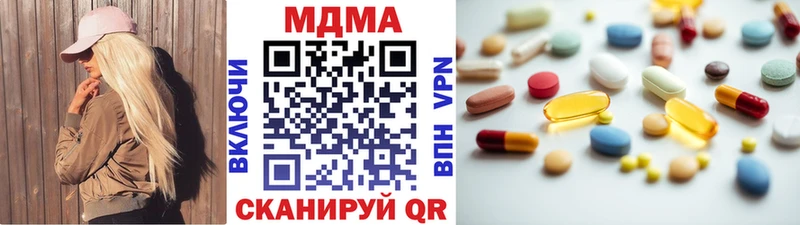 Купить  Болотное  МДМА VHQ 