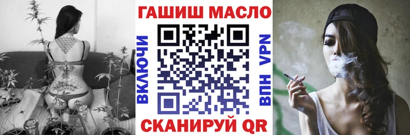 Купить  Болотное  Дистиллят ТГК вейп с тгк 